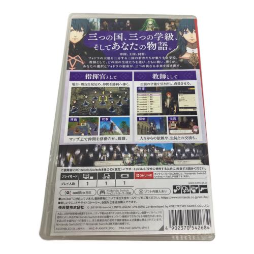 Nintendo (ニンテンドー) Nintendo Switch用ソフト ファイアーエムブレム 風花雪月 [通常版] CERO B (12歳以上対象)