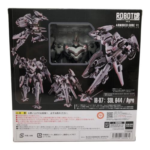 BANDAI (バンダイ) フィギュア ROBOT魂 ＜SIDE AC＞ IB-07： SOL 644 / Ayre