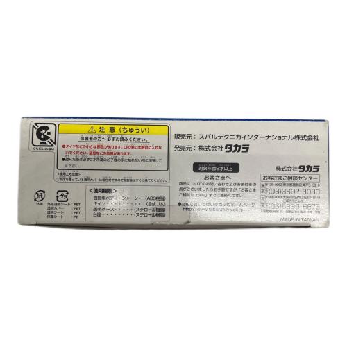 Subaru Impreza WRC2004#1 & SWRT SERVICE TRUCK チョロQ