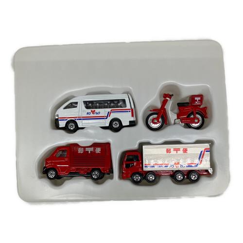 TOMY (トミー) トミカ  郵便車コレクション2