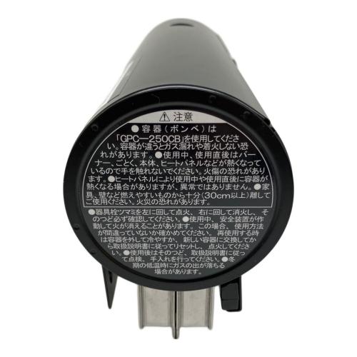 Snow peak (スノーピーク) シングルガスバーナー PSLPGマーク有 GS-600 2021年製 使用燃料【CB缶】