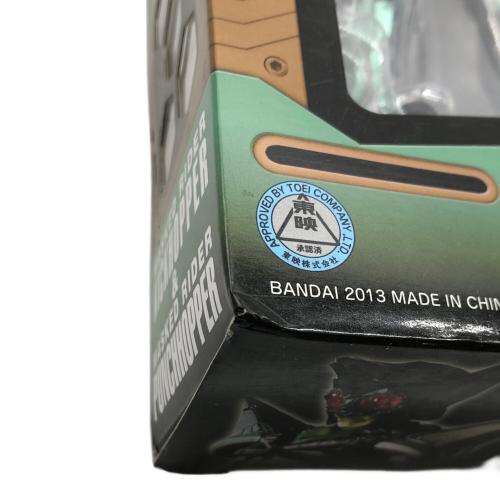 開封済み目立ったキズ無し S.I.C. 仮面ライダーキックホッパー＆パンチホッパー　BANDAI (バンダイ) 仮面ライダーカブト