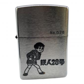 鉄人28号 No.076　ZIPPO