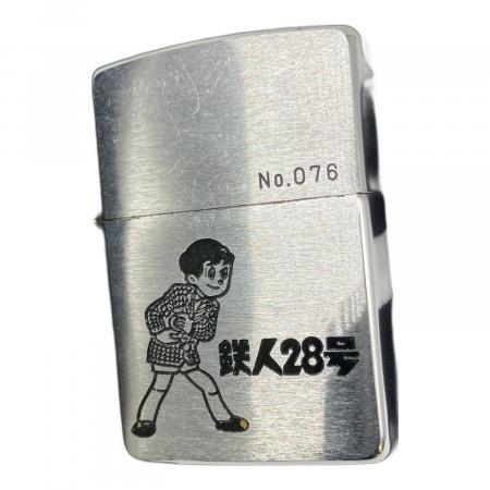 鉄人28号 No.076 ZIPPO｜トレファクONLINE