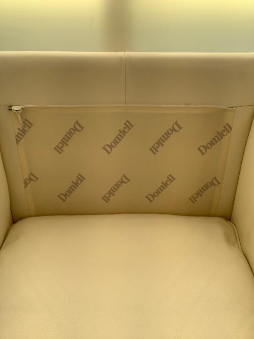 Domicil (ドミシール) 1人掛けソファー GMFK451　ホワイト