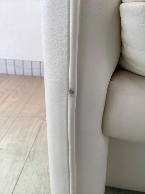 Domicil (ドミシール) 1人掛けソファー GMFK451　ホワイト