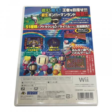 HUDSON (ハドソン) ボンバーマンランドWii Wii用ソフト CERO A (全年齢