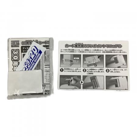 カードダス 30周年記念カードダスミニ自販機｜トレファクONLINE