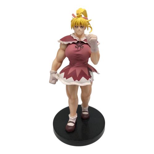 HUNTER×HUNTER (ハンター×ハンター) フィギュア HG ビスケット