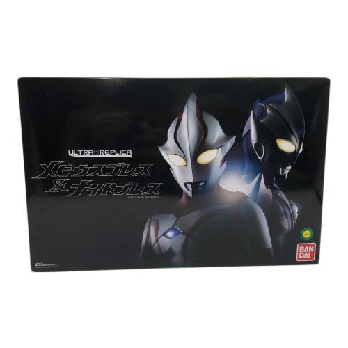 ウルトラマン ウルトラレプリカ- メビウスブレス＆ナイトブレス 動作確認済み ULTRA REPLICA BANDAI (バンダイ)