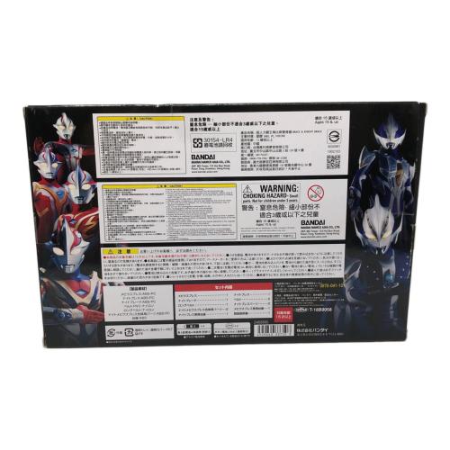 ウルトラマン ウルトラレプリカ- メビウスブレス＆ナイトブレス 動作確認済み ULTRA REPLICA BANDAI (バンダイ)