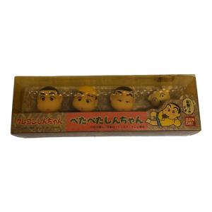 クレヨンしんちゃんグッズ ぺたぺたしんちゃん　BANDAI (バンダイ)