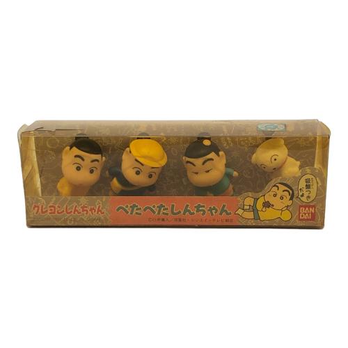 ぺたぺたしんちゃん BANDAI (バンダイ) クレヨンしんちゃんグッズ