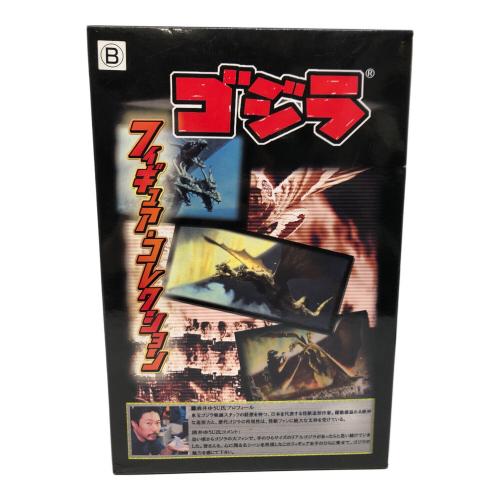 フィギュア ゴジラ フィギュアコレクション
