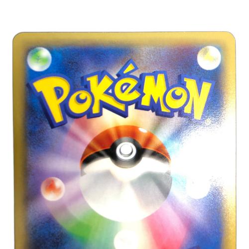 ラティオス 019/027 R　ポケモンカード