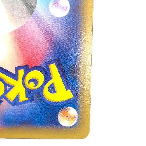 ラティオス 019/027 R　ポケモンカード