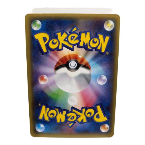 ラティアス 018/027 R　ポケモンカード