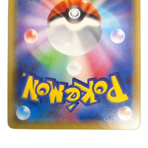 ラティアス 018/027 R　ポケモンカード