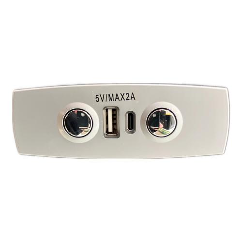 ニトリ 電動リクライニングソファー ベージュ Nビリーバ