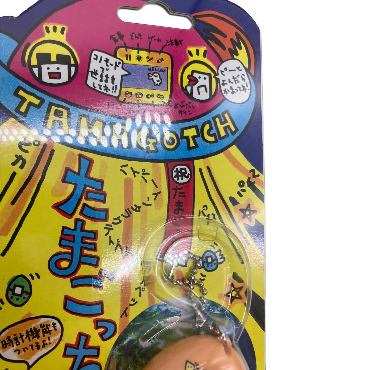 BANDAI (バンダイ) たまごっち 未開封 103204-0054891-1980 廃盤品