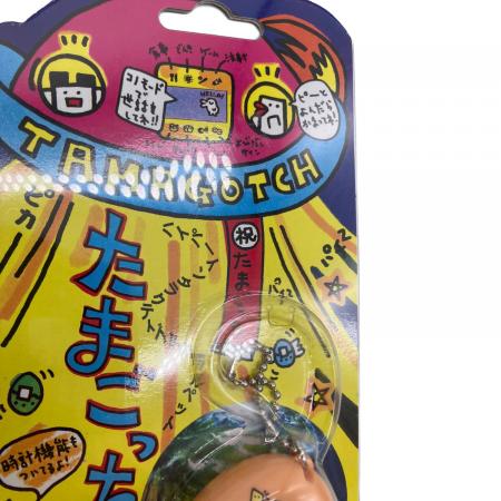 BANDAI (バンダイ) たまごっち 未開封 103204-0054891-1980 廃盤品