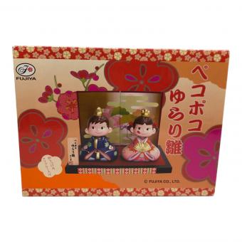 ペコちゃん (ペコチャン) ペコちゃんグッズ ペコポコゆらり雛 白雲陶器製バブルヘッド