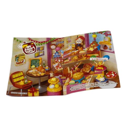 Re-Ment (リーメント) とろ～りはちみつcafe ディズニーグッズ