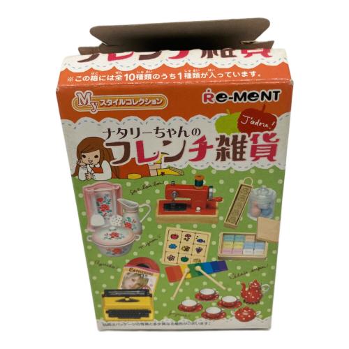 Re-Ment (リーメント) キャラクターグッズ 2Pセット ナタリーちゃんのフレンチ雑貨