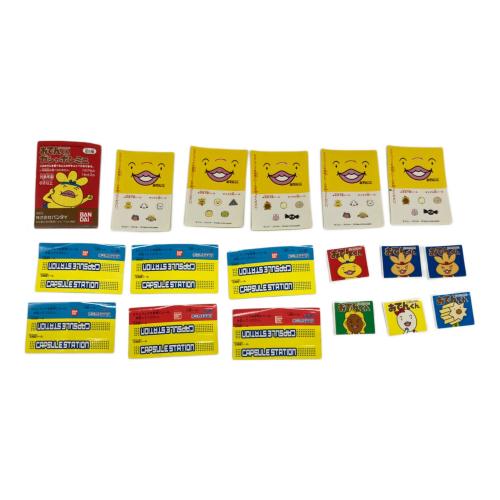 BANDAI (バンダイ) おでんくん ガチャポンミニ 全5種類 おでんくんグッズ
