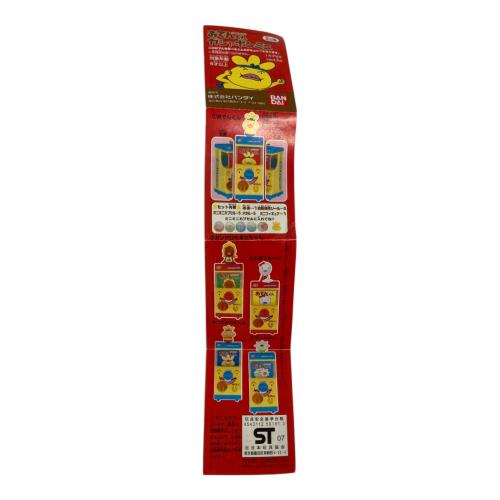 BANDAI (バンダイ) おでんくん ガチャポンミニ 全5種類 おでんくんグッズ