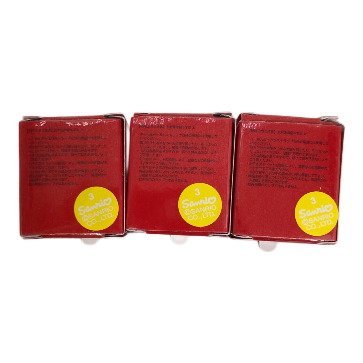 HELLO KITTY まとめ売り Sanrio Purchases] Introducing the latest Sanrio goods and