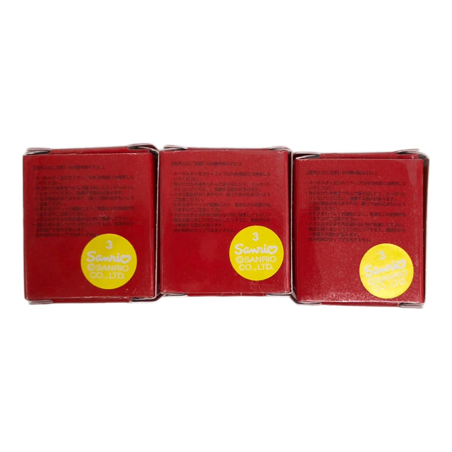 キティ出品 1058004518433137_08_6392w.jpeg