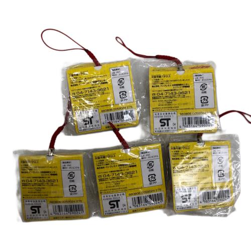 仮面ライダーグッズ 5Pセット 仮面ライダー 根付コレクション