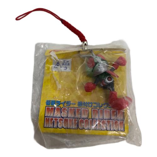 仮面ライダーグッズ 5Pセット 仮面ライダー 根付コレクション