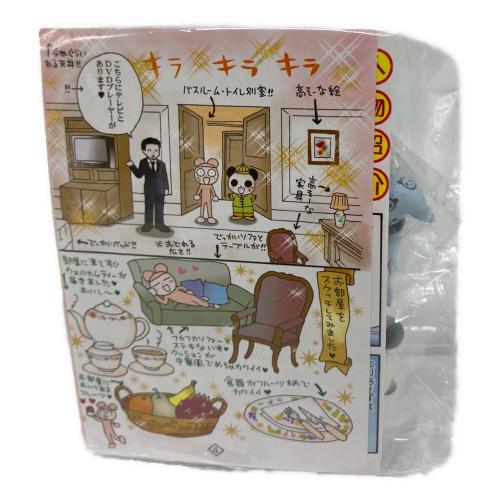 すばる堂 飲茶ぱんだミニチュア7Pセット キャラクターグッズ 遊熊猫(ゆうゆうぱんだ)