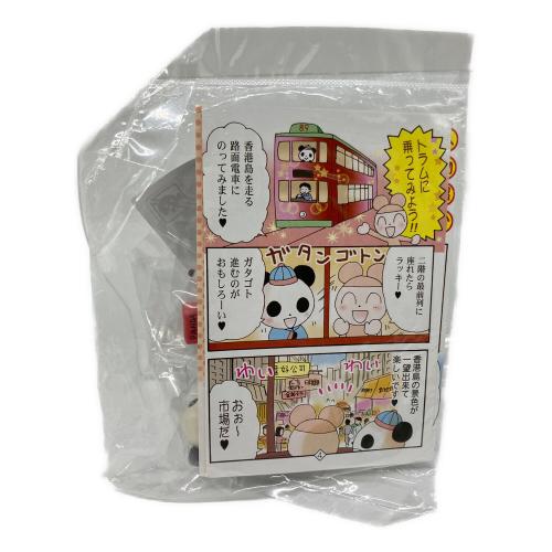 すばる堂 飲茶ぱんだミニチュア7Pセット キャラクターグッズ 遊熊猫(ゆうゆうぱんだ)