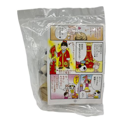 すばる堂 飲茶ぱんだミニチュア7Pセット キャラクターグッズ 遊熊猫(ゆうゆうぱんだ)