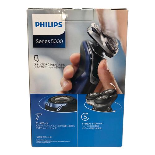 Philips (フィリップス) ウェット＆ドライ電気シェーバー Series 5000 S5351