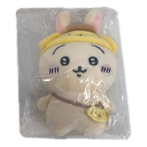 うさぎ×ポムポムプリン マスコットホルダー　ちいかわ (チイカワ) ヌイグルミ