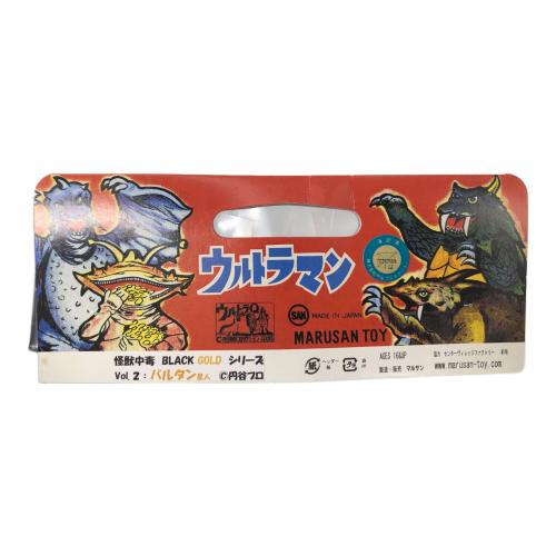 MARUSAN (マルサン) ソフビフィギュア ウルトラQ 怪獣中毒 Black Gold シリーズ Vol.2 バルタン星人