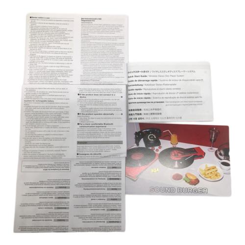 audio-technica (オーディオテクニカ) レコードプレーヤー AT-SB727 2023年製