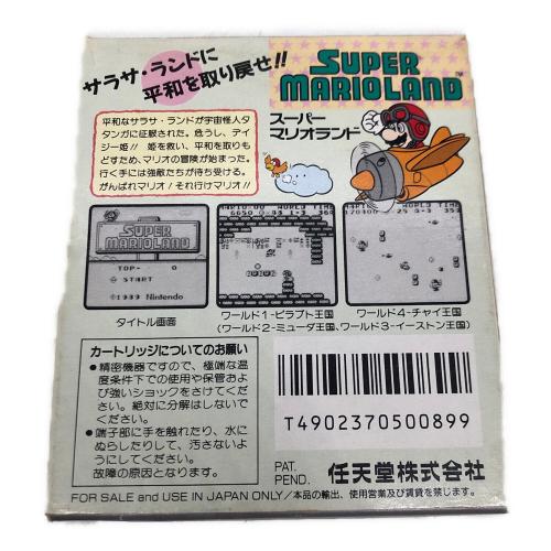 Nintendo (ニンテンドー) ゲームボーイ用ソフト スーパーマリオランド -