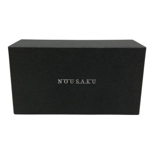 能作 (ノウサク) 錫（スズ） 酒器揃 片口小＆ぐい呑み