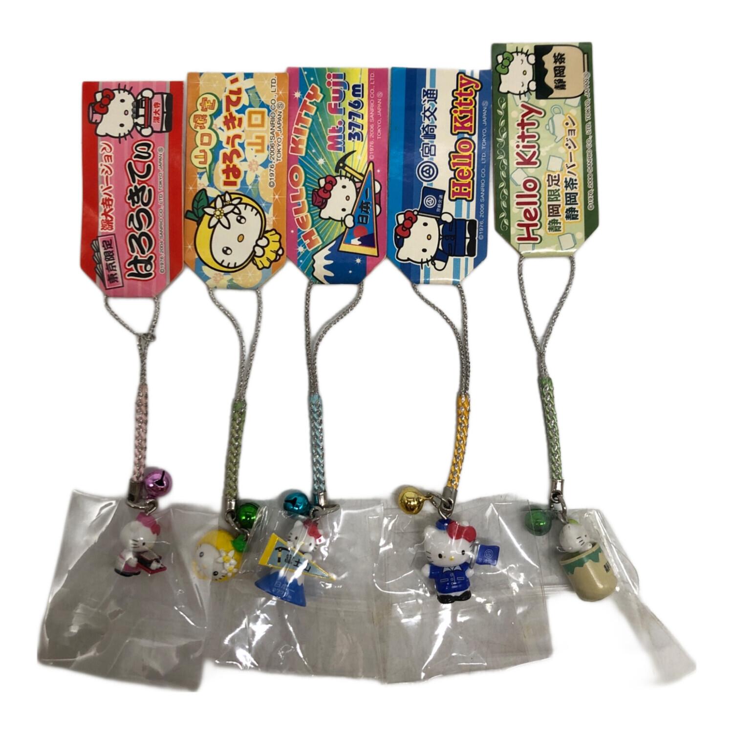 HELLO KITTY (ハローキティ) ご当地 根付け ストラップ10Pセット