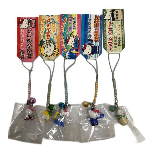 HELLO KITTY (ハローキティ) ご当地 根付け ストラップ10Pセット サンリオグッズ