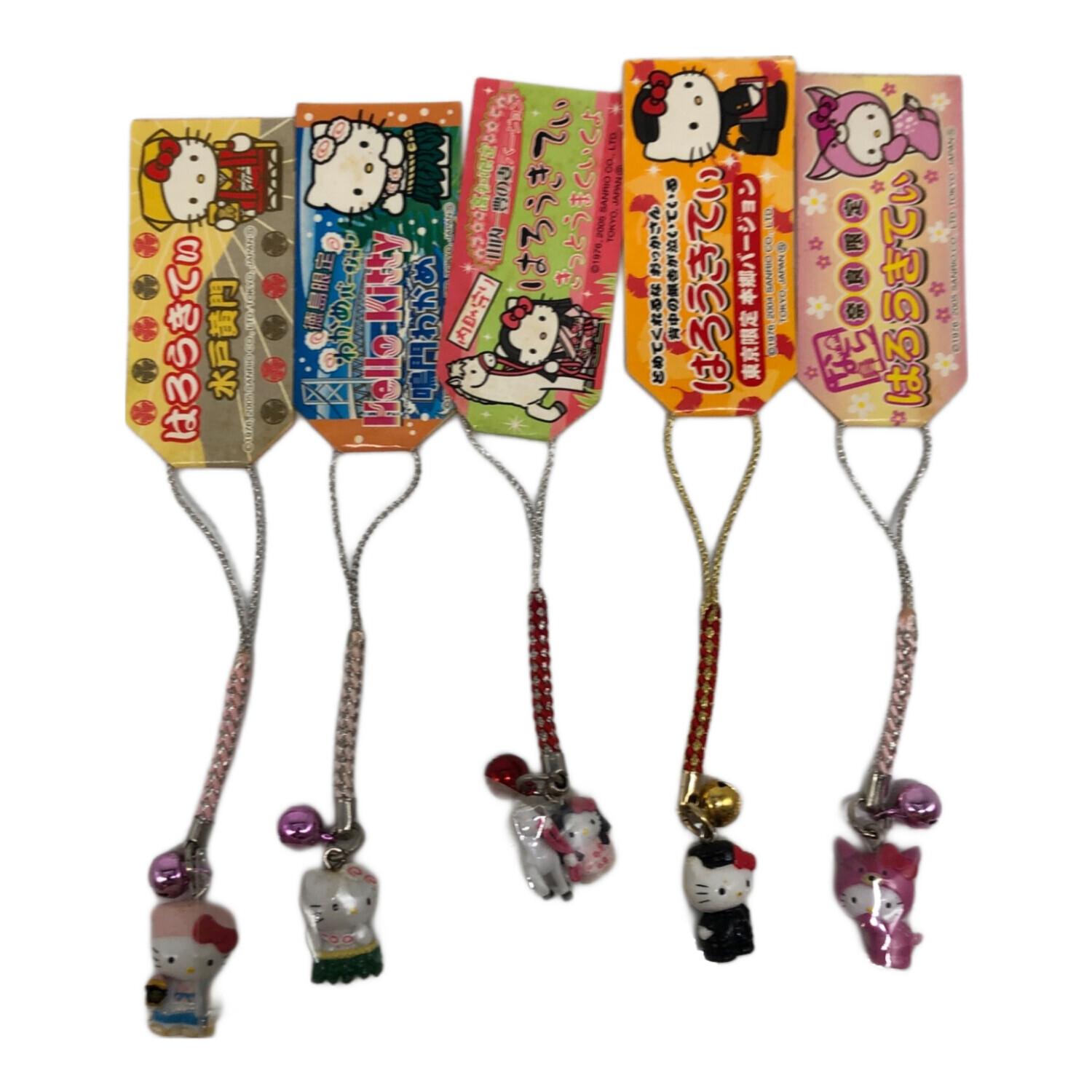 HELLO KITTY (ハローキティ) ご当地 根付け ストラップ10Pセット