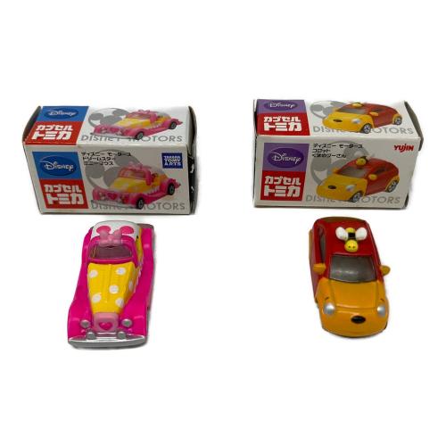 TOMY (トミー) カプセルトミカ10Pセット トミカ 10種セット ディズニーモータース