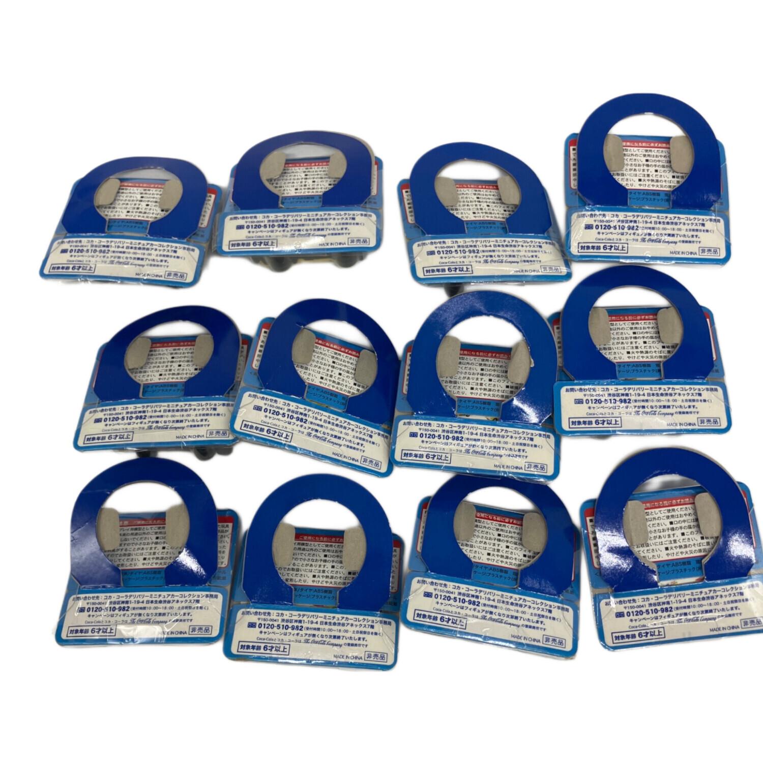 ミニカー コカ・コーラデリバリー ミニチュアカーコレクション 12P