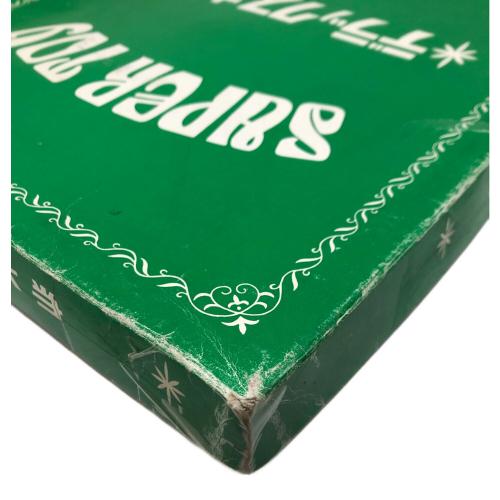 SUPER TOY レトロホビー 当てくじ デラックス大当