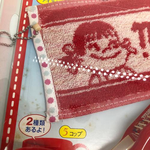 ペコちゃん (ペコチャン) レトロホビー ※保管ヨゴレ有 ペコちゃんのミニ雑貨展示用キット